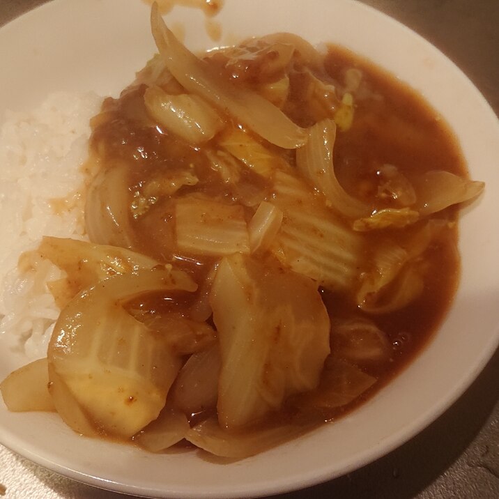 山盛り野菜カレー